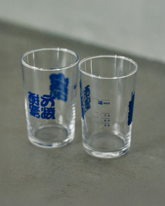 寄 7oz Tumbler “大焼酎祭・青”