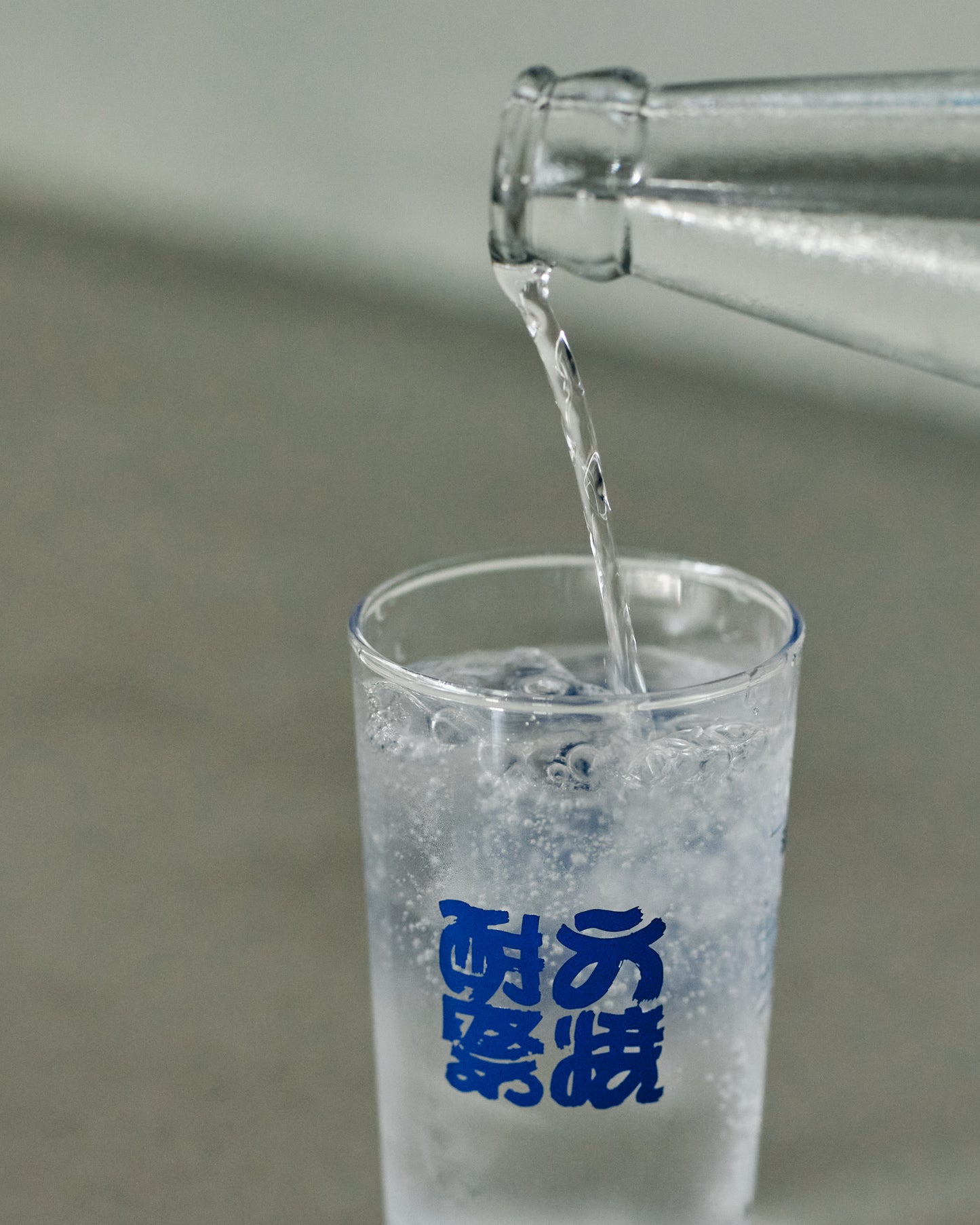寄 7oz Tumbler “大焼酎祭・青”