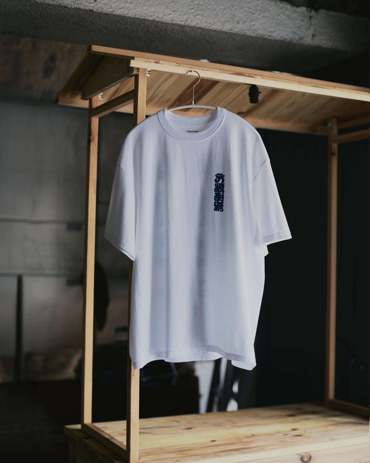 寄 S/S Tee “大焼酎祭 ODOLI・青 ”