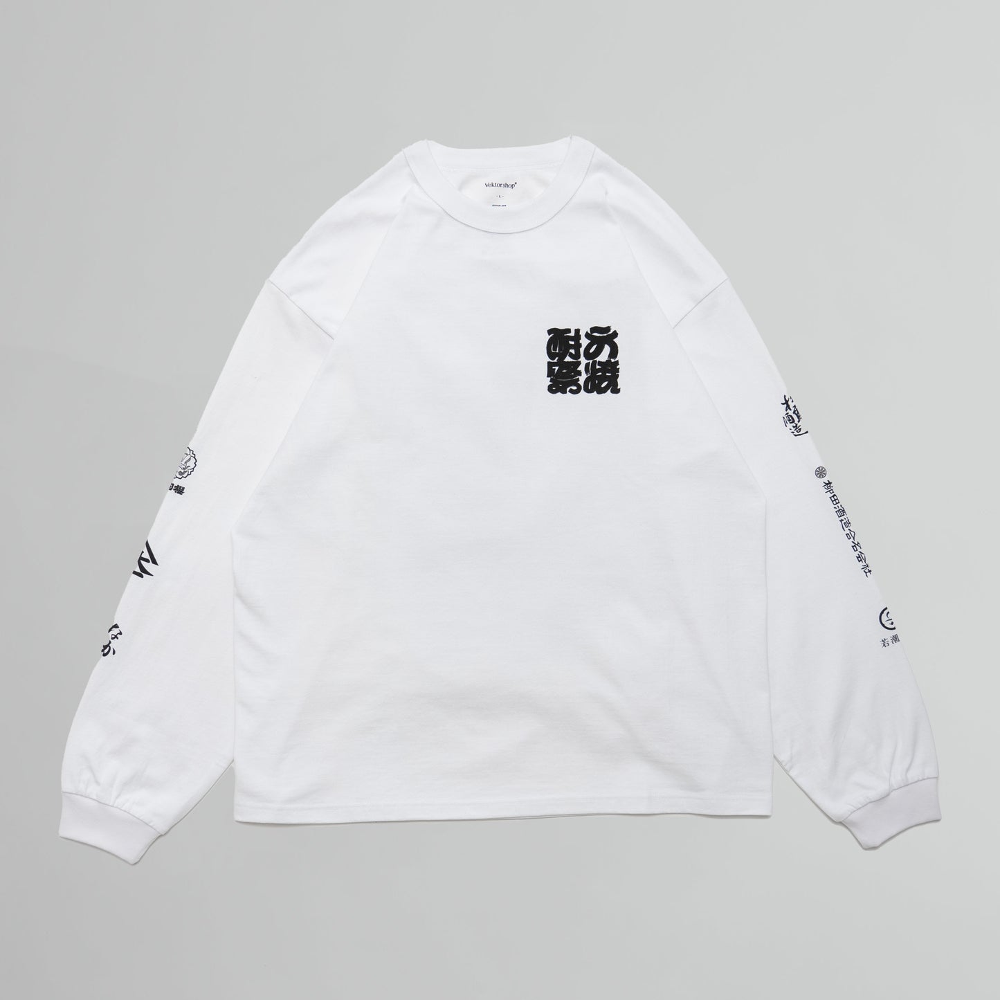 寄 L/S Tee “大焼酎祭 ODOLI”