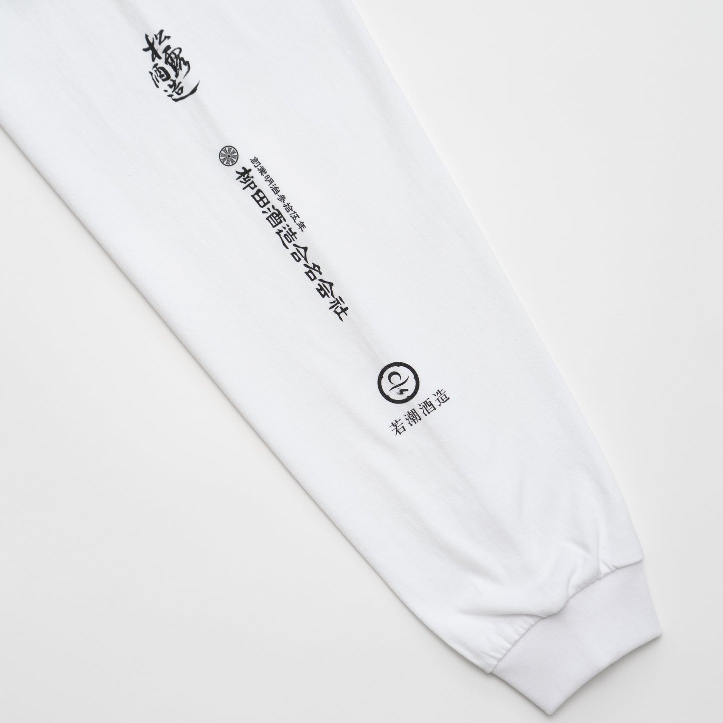 寄 L/S Tee “大焼酎祭 ODOLI”