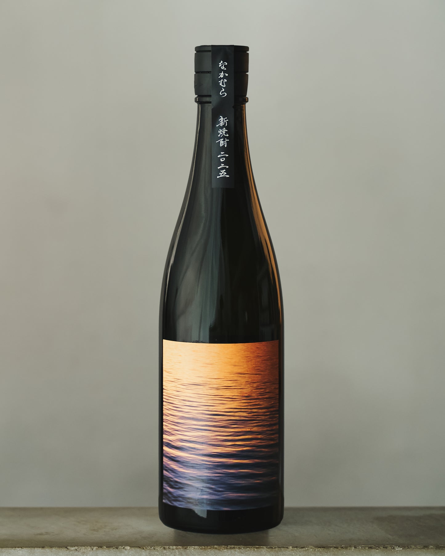 なかむら新焼酎2025 1800ml