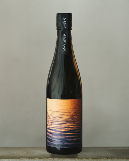 なかむら新焼酎2025 1800ml