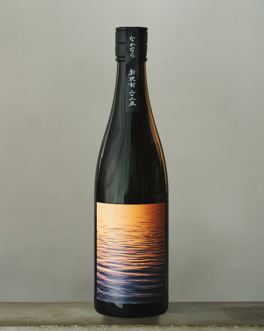 なかむら新焼酎2025 1800ml
