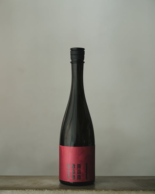 vent 720ml