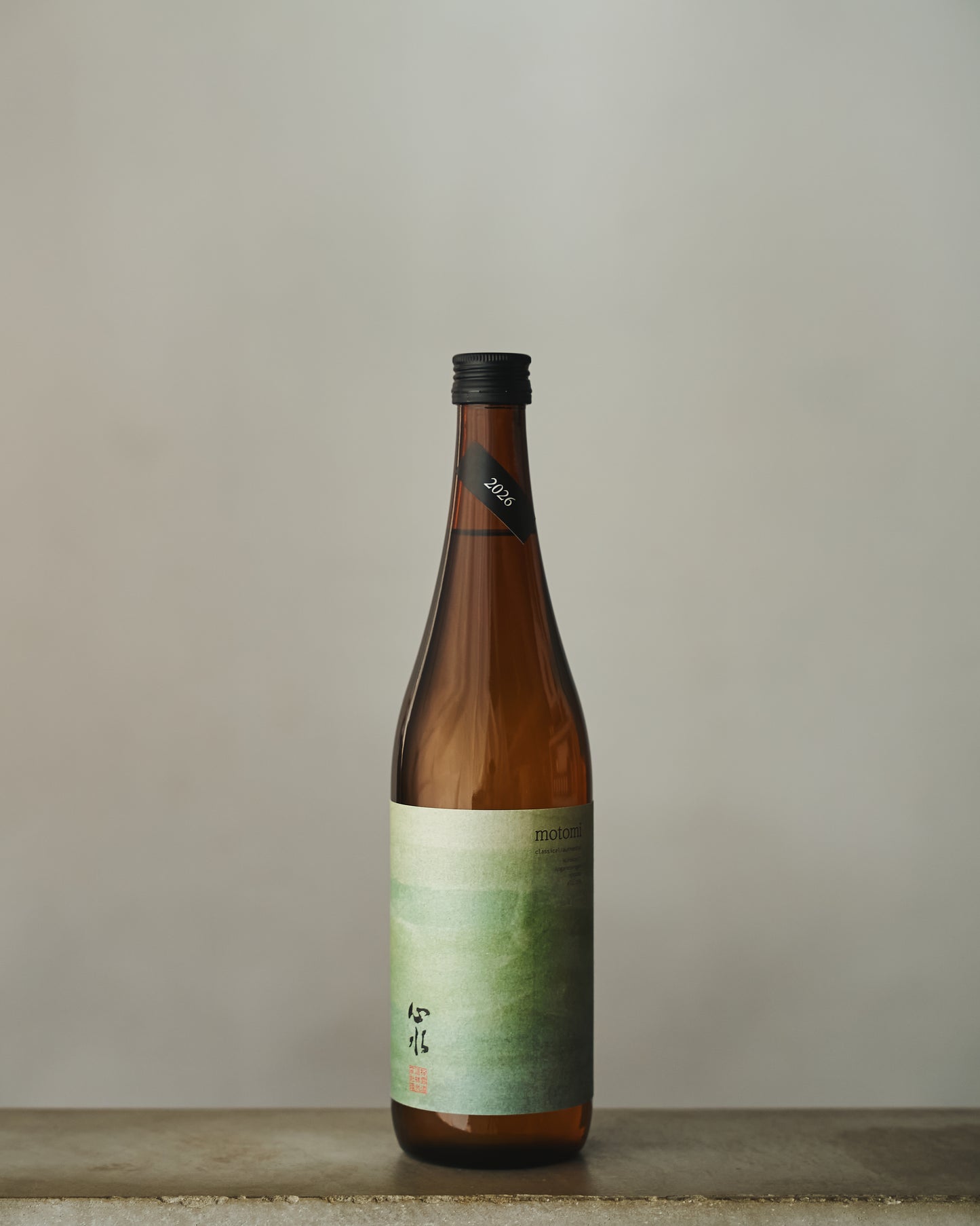 心水 黒麹 2026 720ml