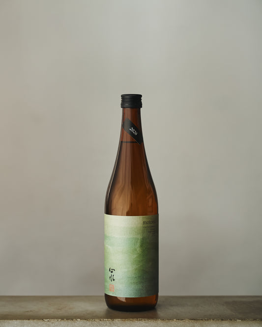 心水 黒麹 2026 720ml