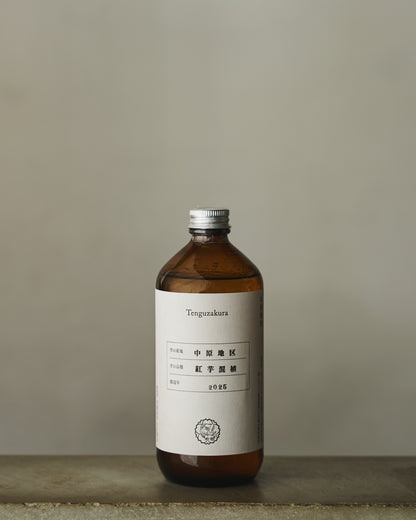 天狗櫻 紅芋混植 500ml