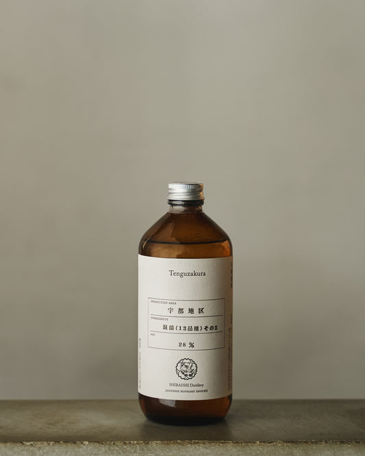 天狗櫻　混醸13品種(その2) 500ml