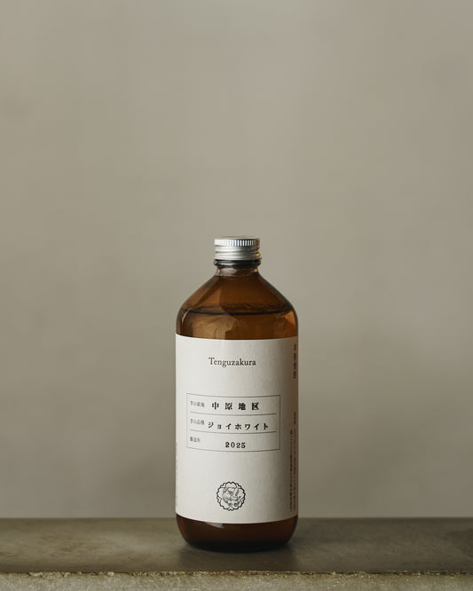 天狗櫻　ジョイホワイト 500ml