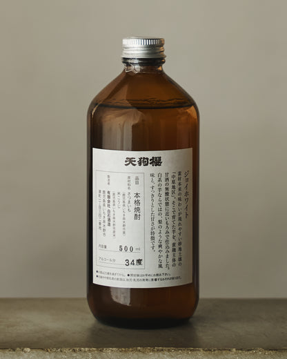 天狗櫻　ジョイホワイト 500ml