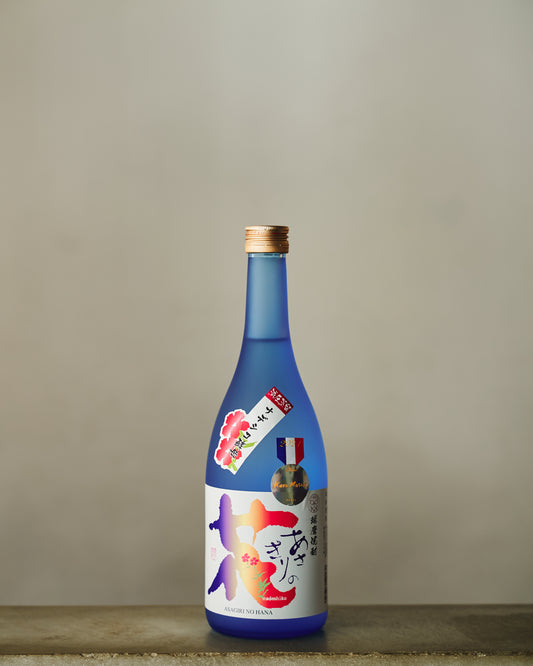 球磨焼酎 あさぎりの花 720ml