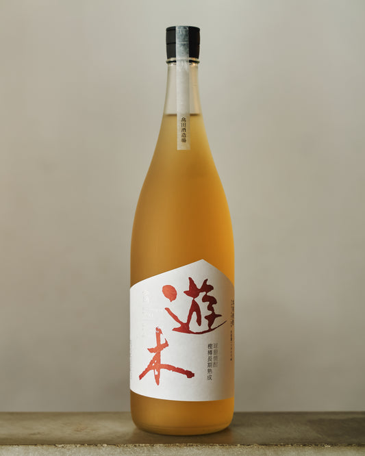 遊木（ゆき） 長期熟成 1800ml