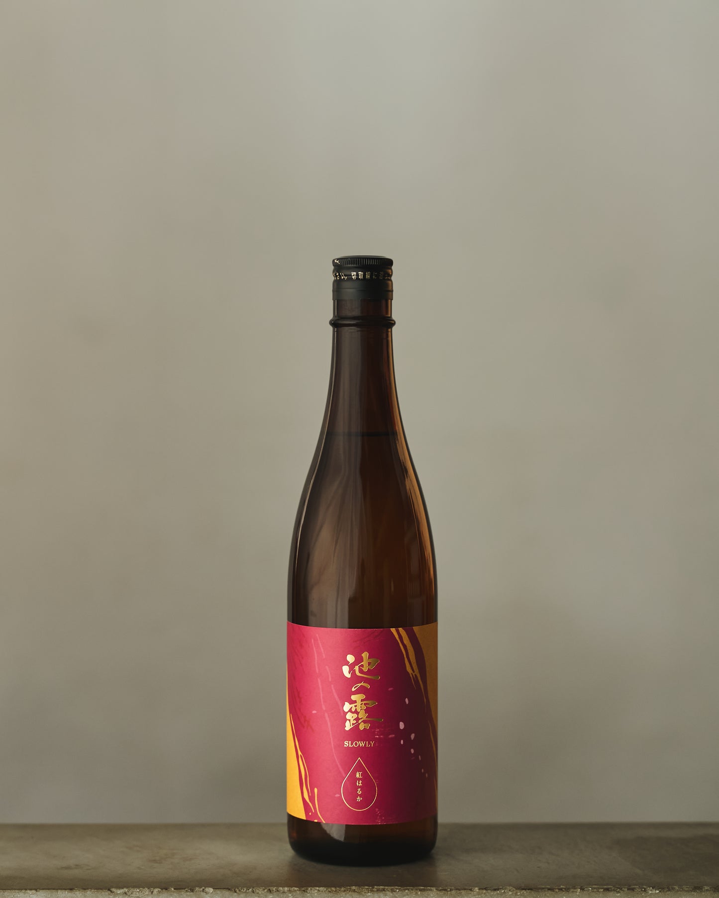 池の露 SLOWLY 紅はるか 720ml