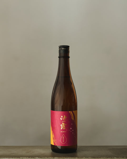 池の露 SLOWLY 紅はるか 720ml