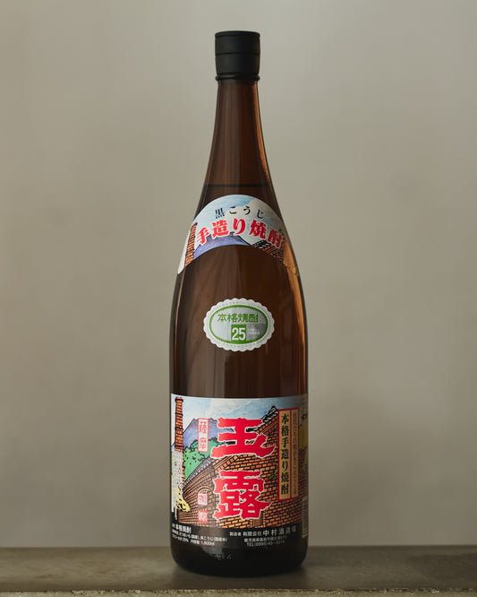 玉露 黒 1800ml