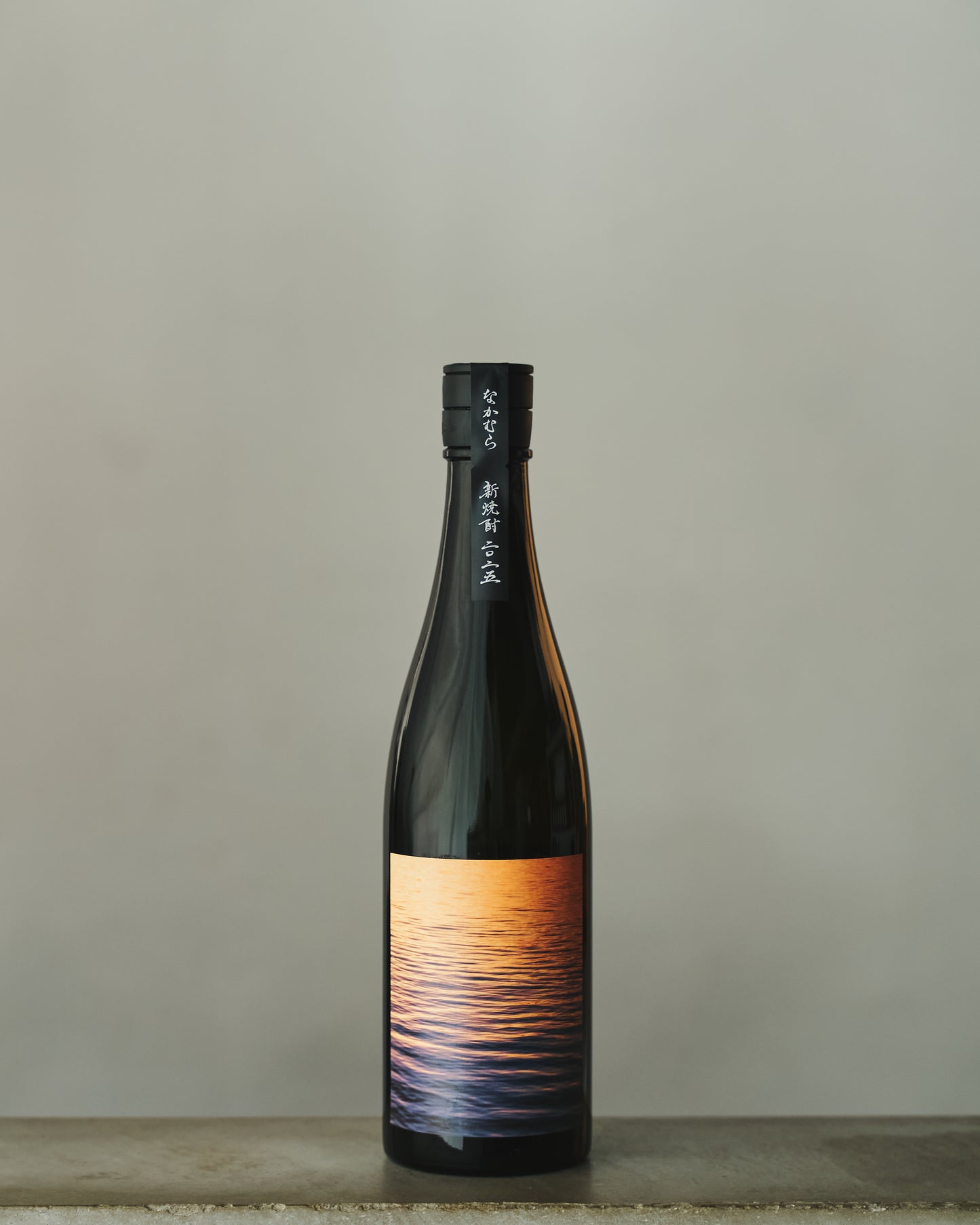 なかむら新焼酎2025 720ml