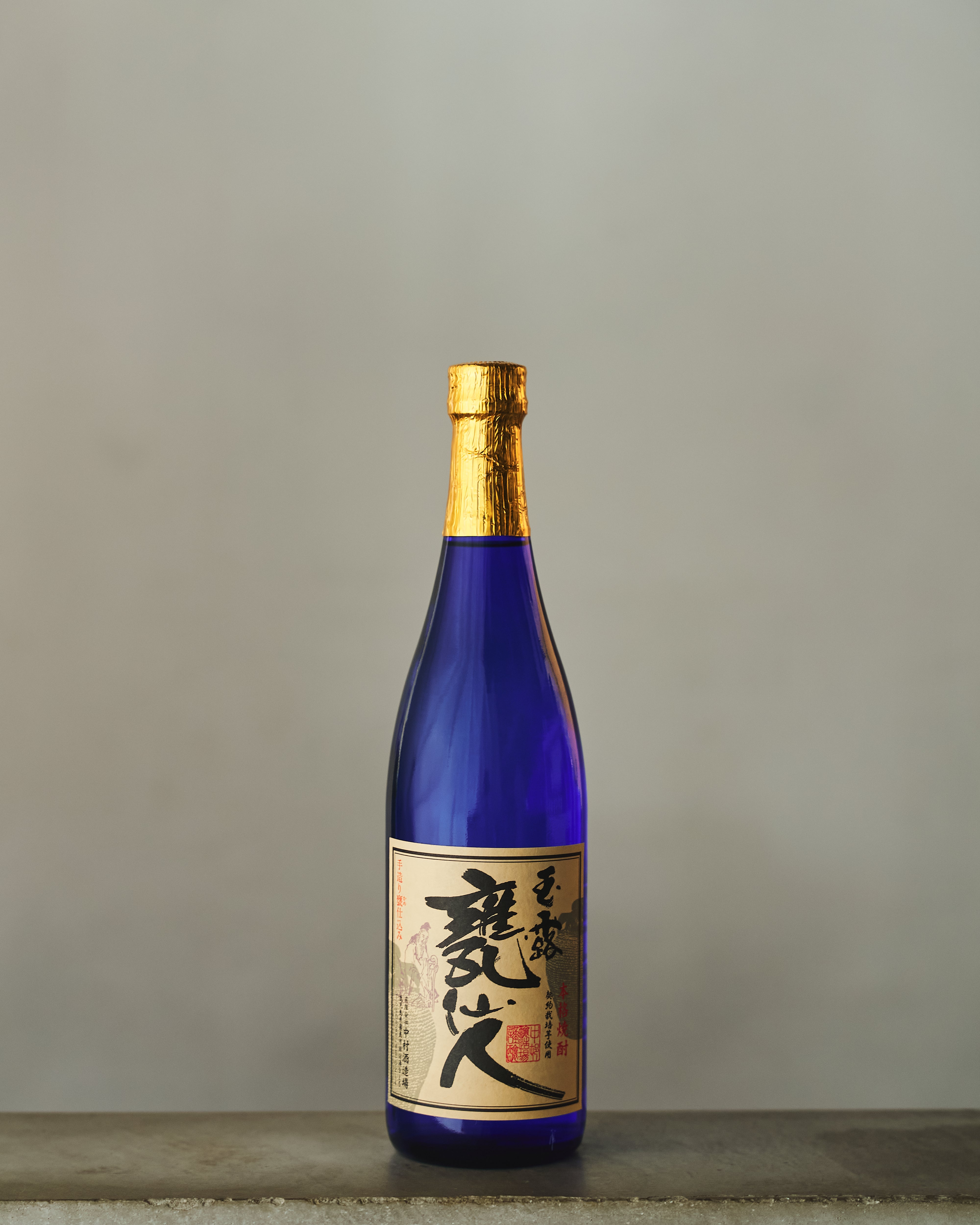 玉露 甕仙人ブルーボトル2026 原酒 限定 720ml – 寄