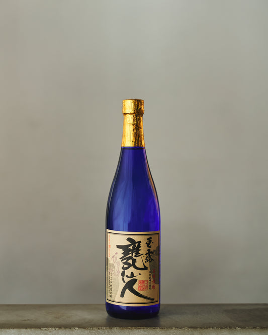 玉露 甕仙人ブルーボトル2026 原酒 限定 720ml