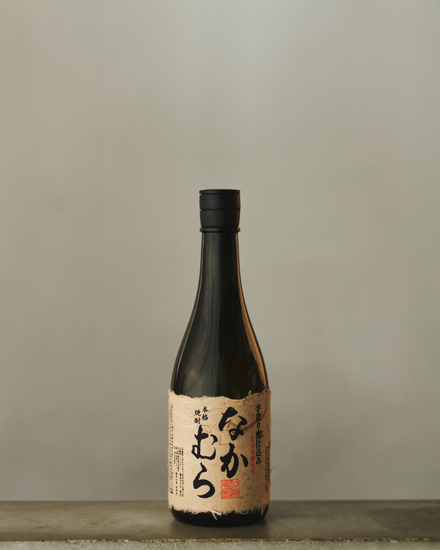 なかむら 720ml