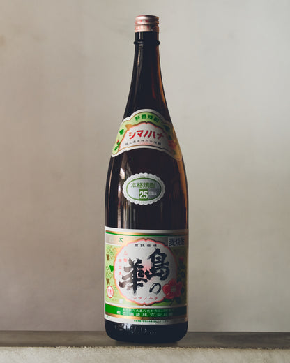 島の華 1800ml