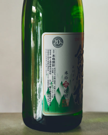 飫肥杉20度 720ml