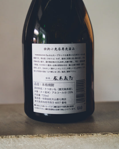 YAMADAICHI 山大一 One 黄金千貫 720ml