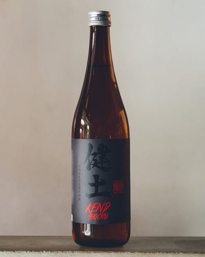 本格芋焼酎「健土 けんど」 1800ml