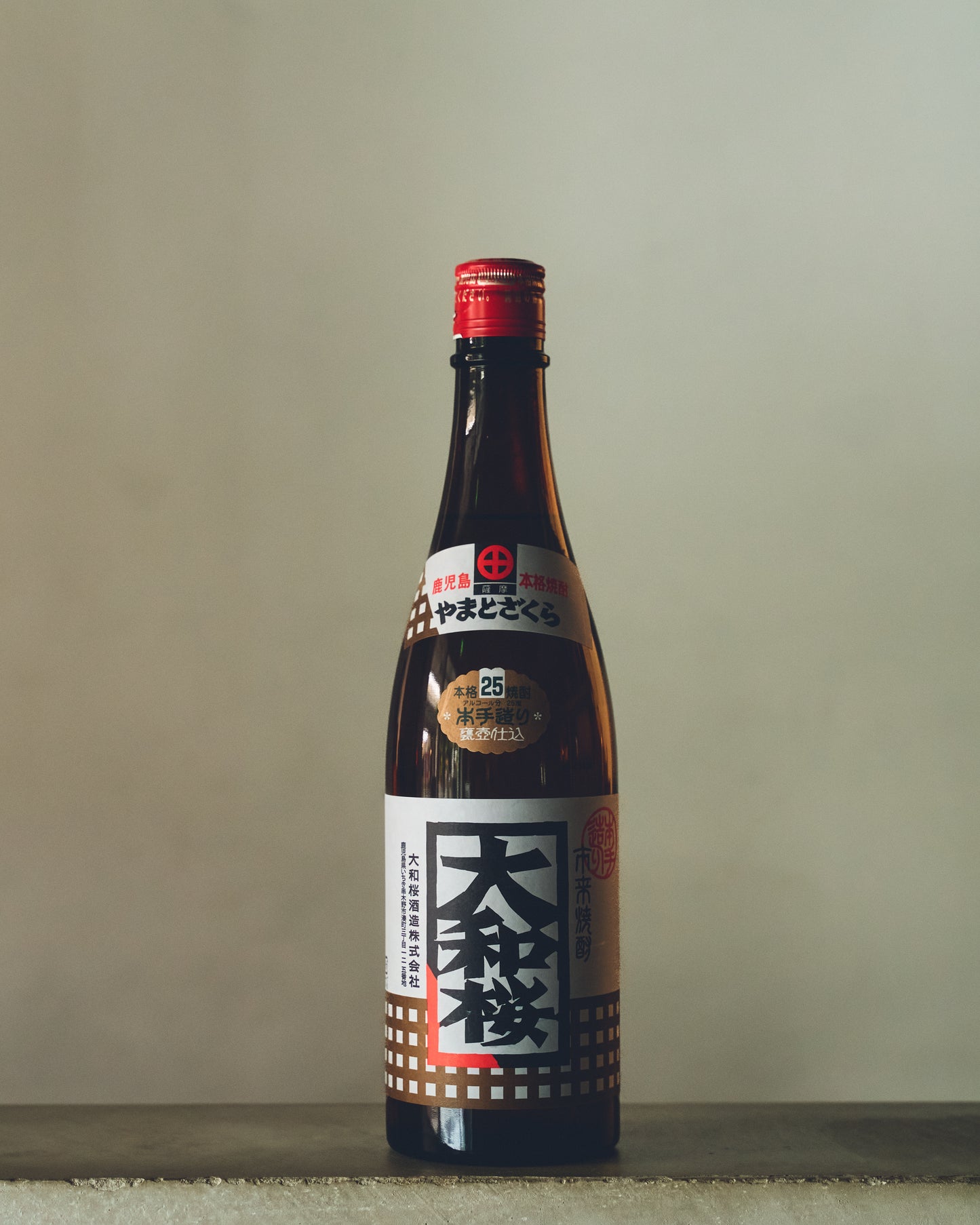 大和桜 720ml