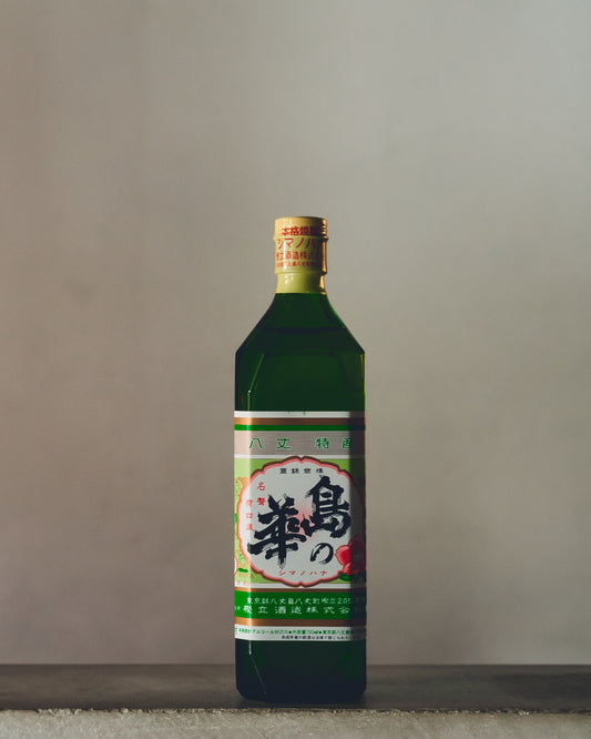 島の華 720ml