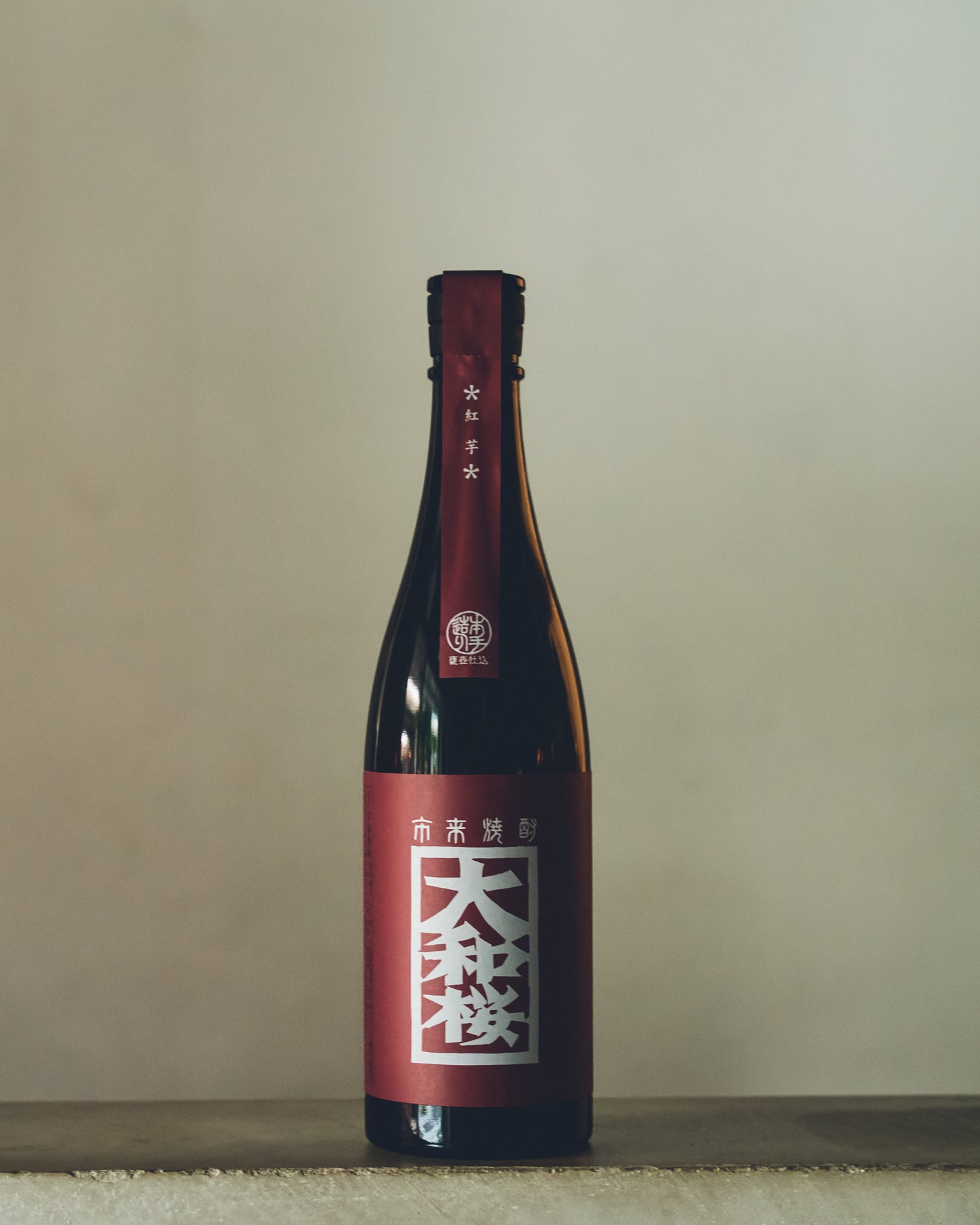 大和桜紅芋 720ml