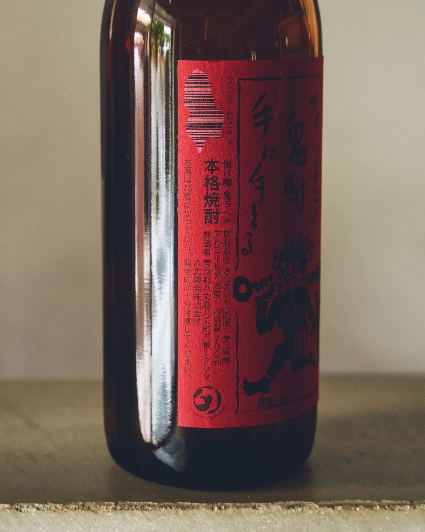 情け嶋 鬼ラベル 720ml