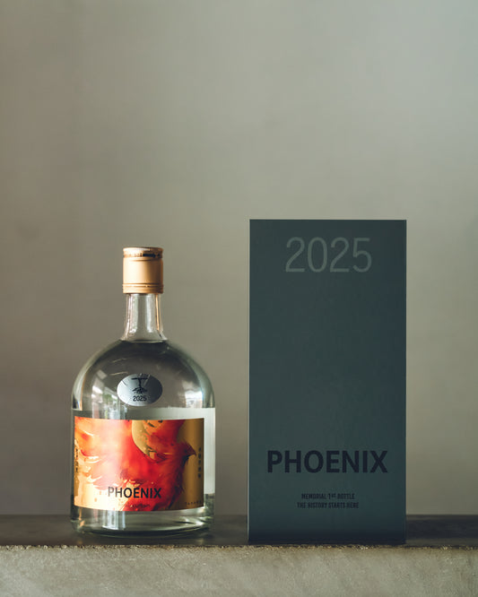 1stボトル「PHOENIX フェニックス」 720ml