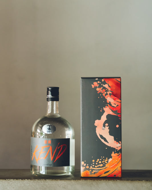 1stボトル「蜜滴KEND みつてきけんど」 720ml