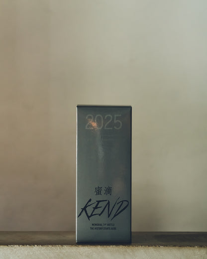 1stボトル「蜜滴KEND みつてきけんど」 720ml