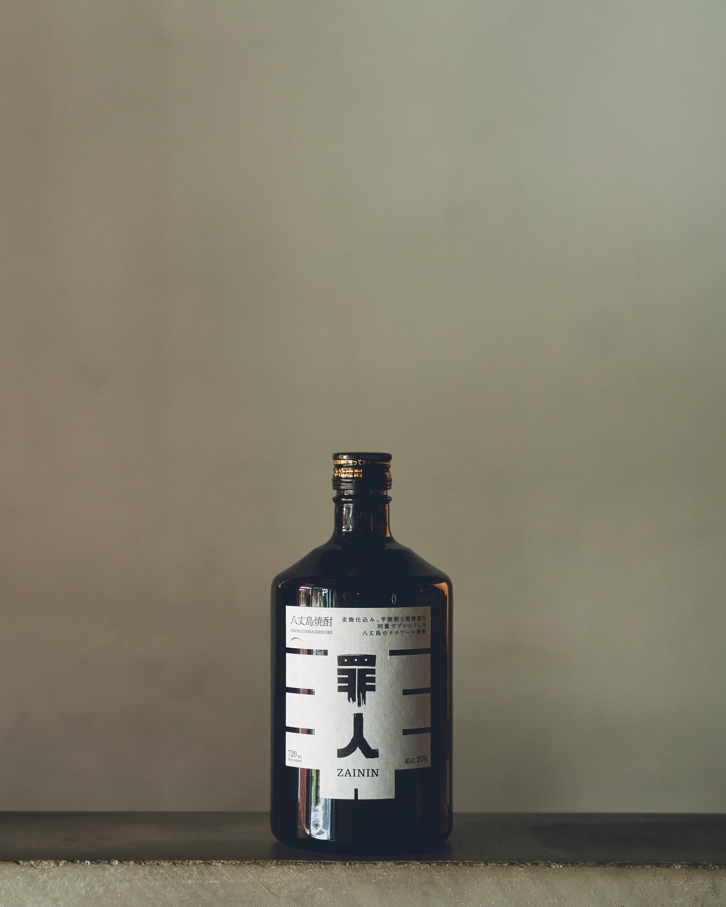 罪人 ZAININ 720ml