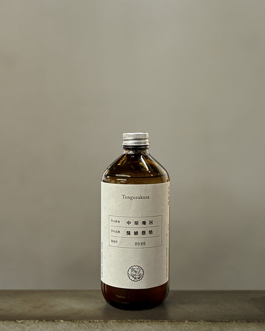 天狗櫻 混植栽培 500ml