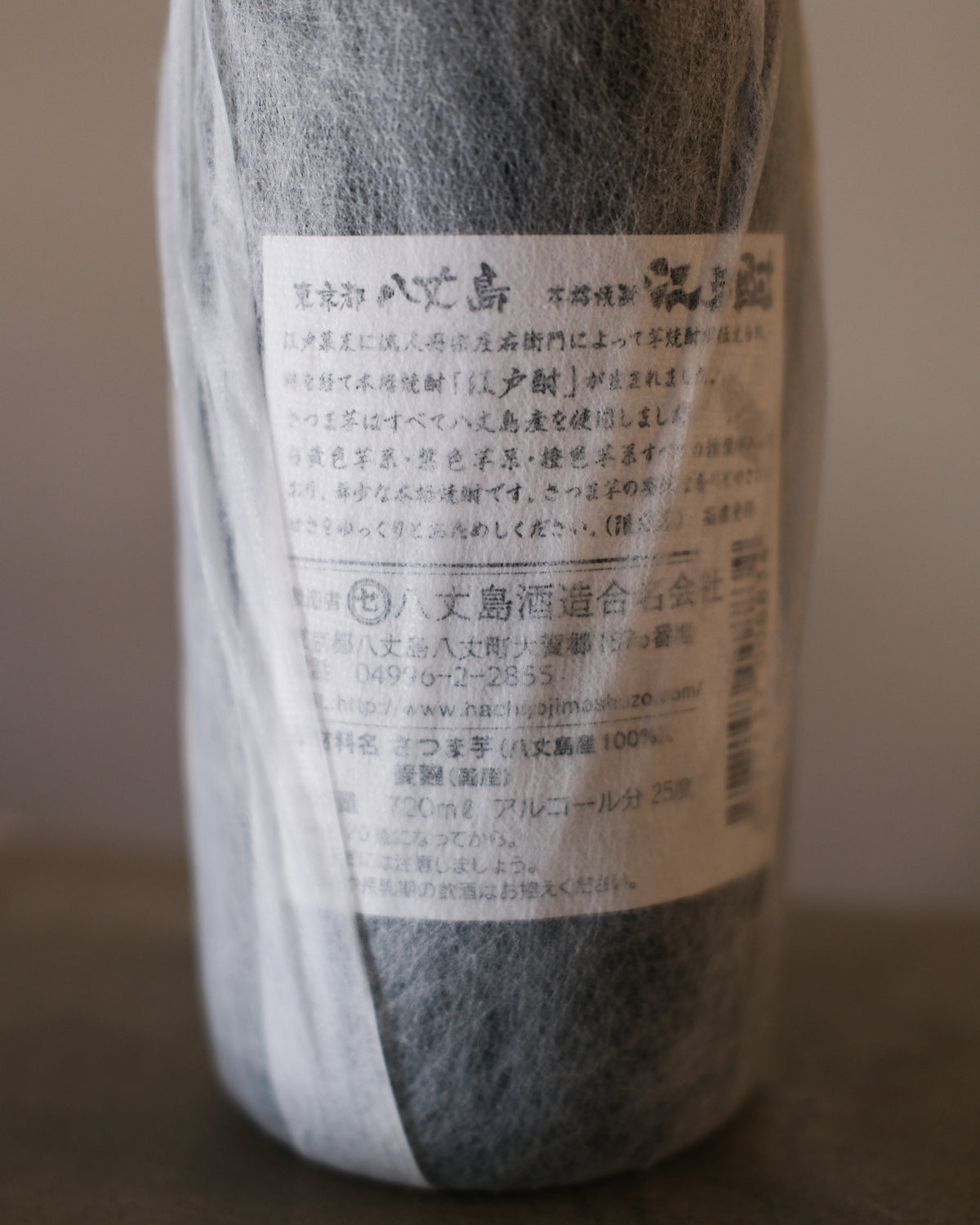 江戸酎720ml