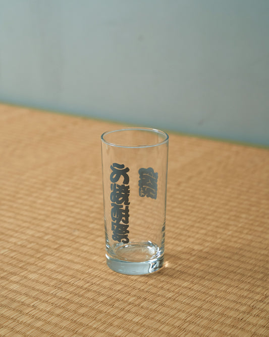 寄 12oz Tumbler “大焼酎祭”