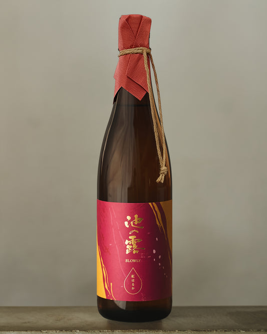 池の露 SLOWLY 紅はるか 1800ml