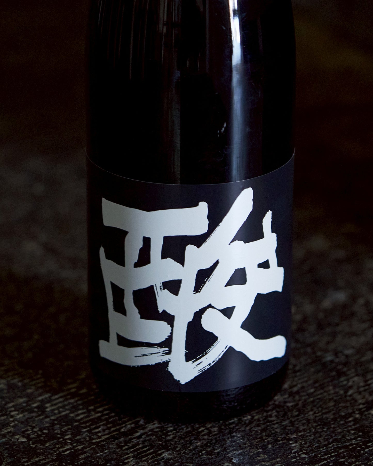 酸 1800ml
