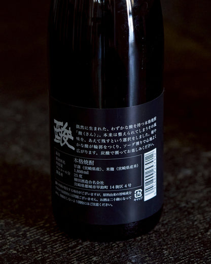 酸 1800ml