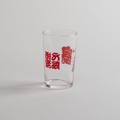 寄 7oz Tumbler “大焼酎祭”