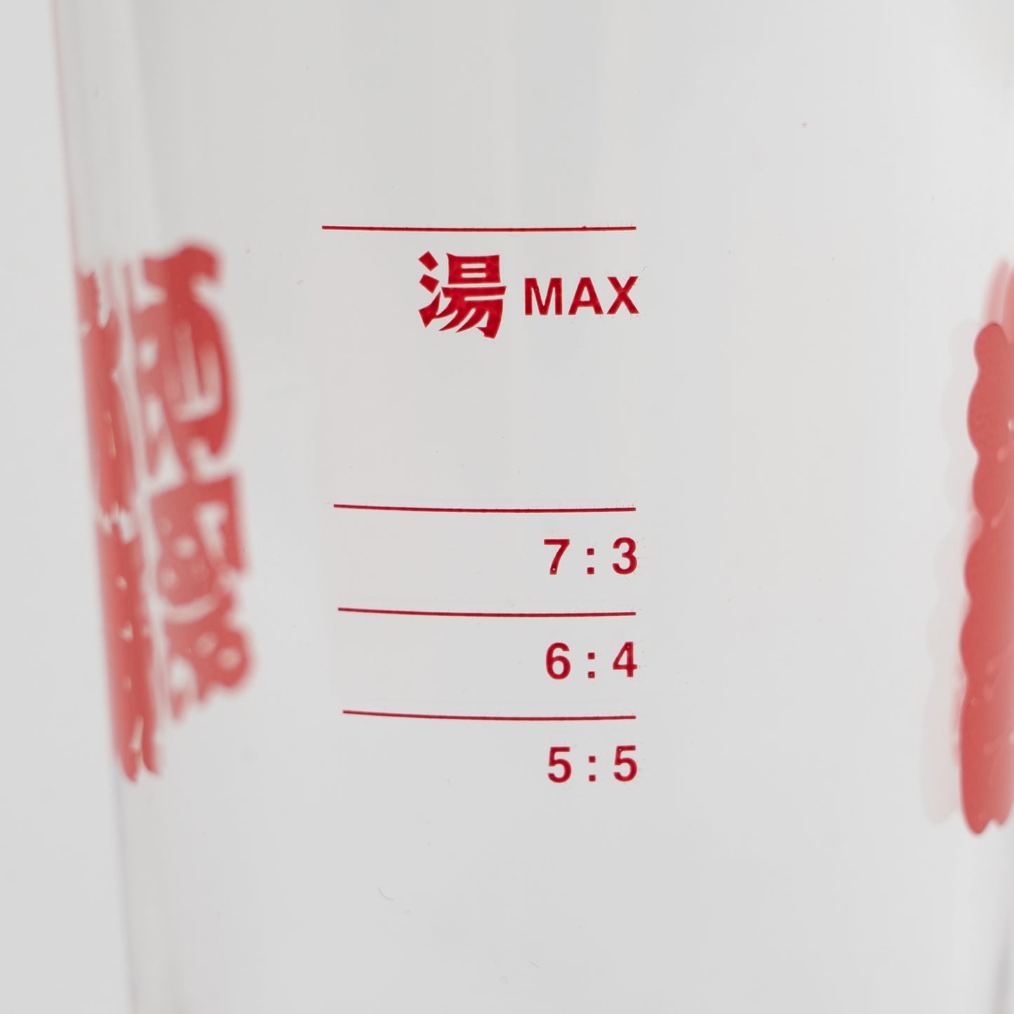 寄 7oz Tumbler “大焼酎祭”