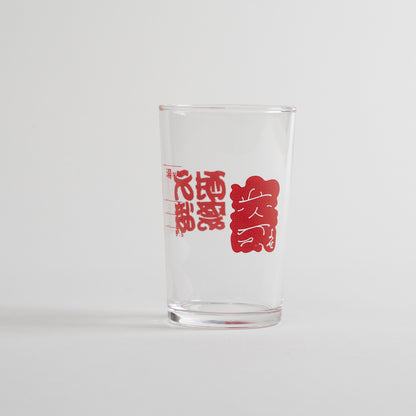 寄 7oz Tumbler “大焼酎祭”